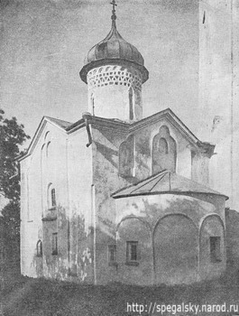 Церковь Успения в Гдове. XV век.