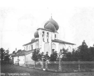 Рис.9. Псков. Собор Иоанновского монастыря.
