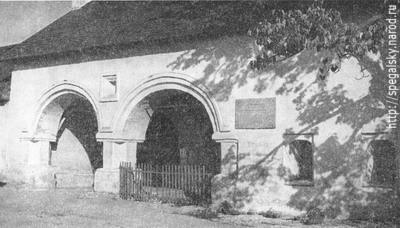 Ворота Снетогорского монастыря