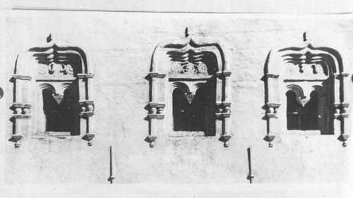 Вторые палаты Меншиковых после реставрации (фрагмент)